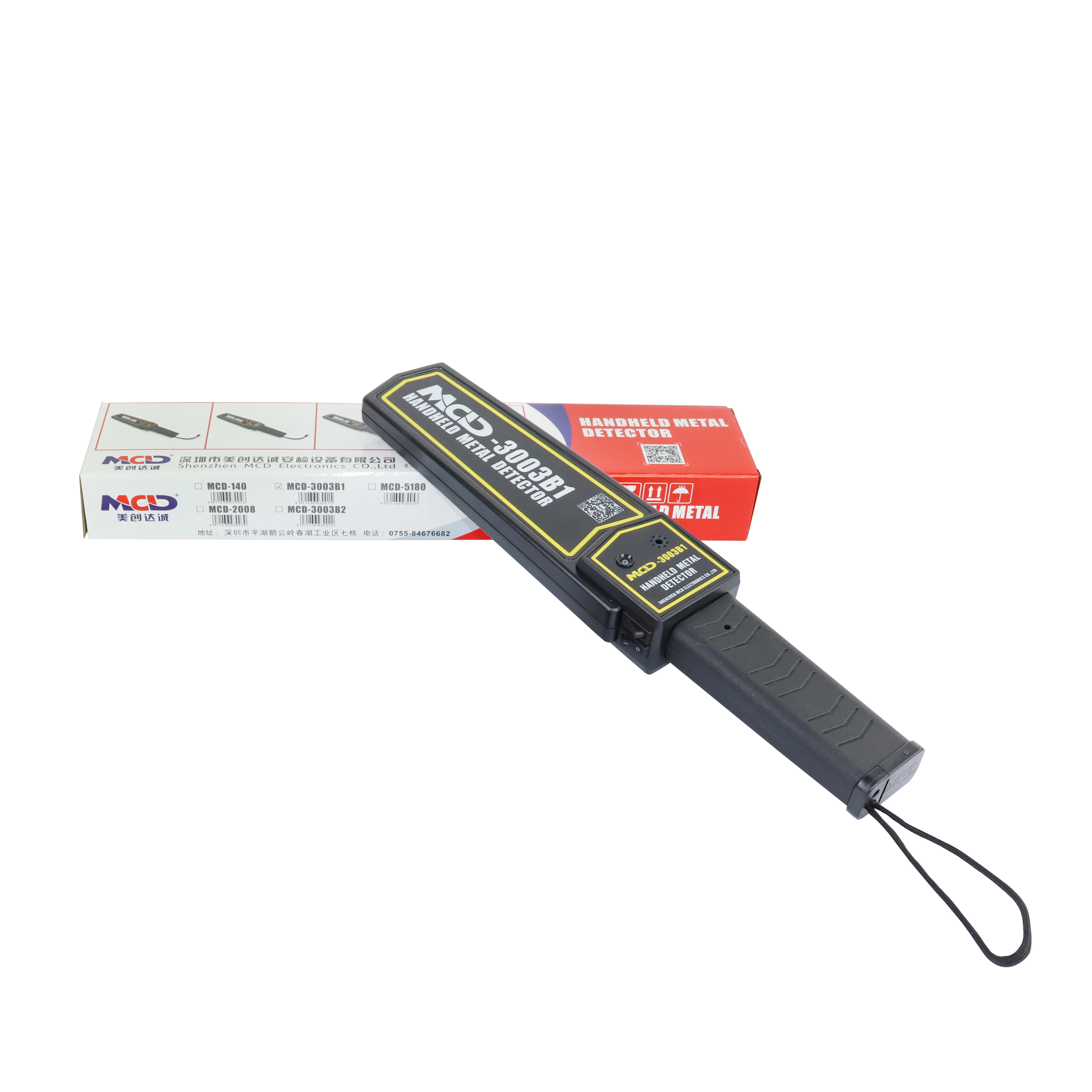 MCD-3003B1 Handheld Metal Detector Handheld Security Scanner