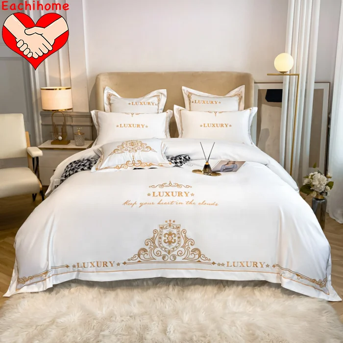New light luxury embroidered cotton washed silk four pieces bedding set