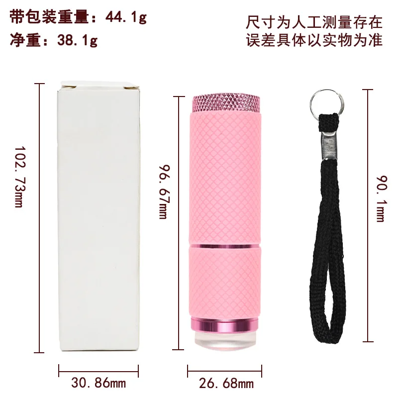 Mini 9 LED Flashlight Nail Dryer UV Light Lamp For Gel Polish Manicure Nail Art Tools Hand Held Fast Drying Machine Portable