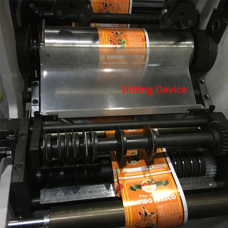 RY-320 Multifunctional Flexo Printing Machine