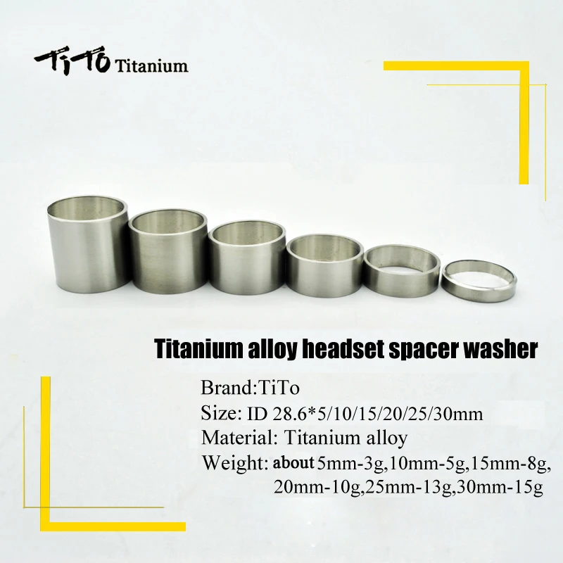TITO titanium self-accessories outdoor mountain bike dry gasket 5/10/15/20/25/30 mm bicycle practical gasket washer
