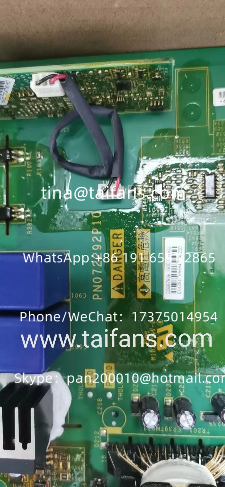 Плата питания ATV212HD22N4