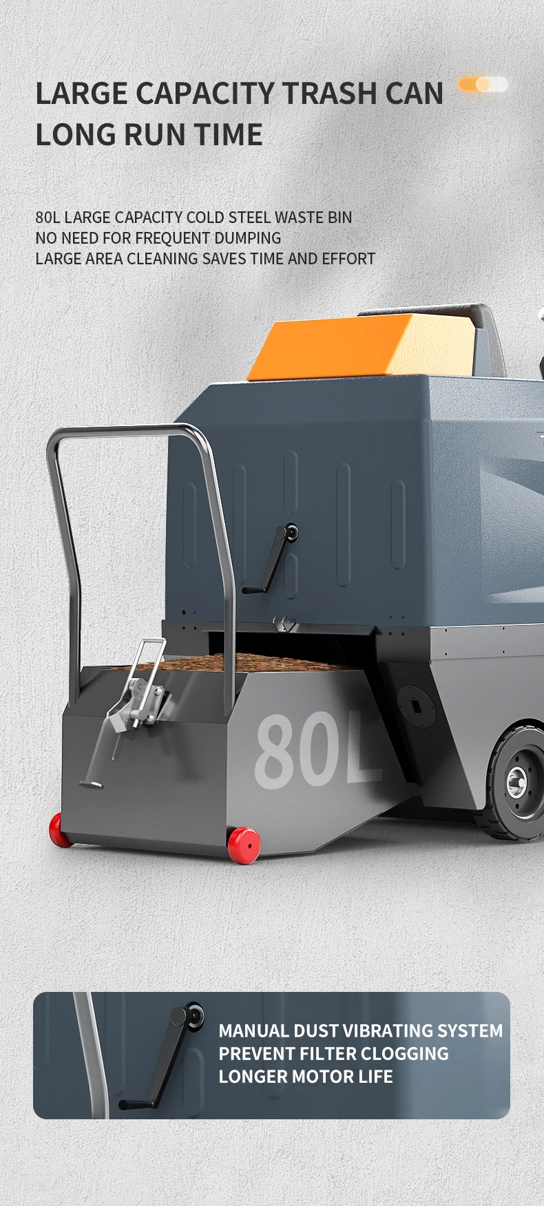 Yangzi U125 оптовая продажа с китайского завода автоматическая промышленная машина для уборки пола на улице