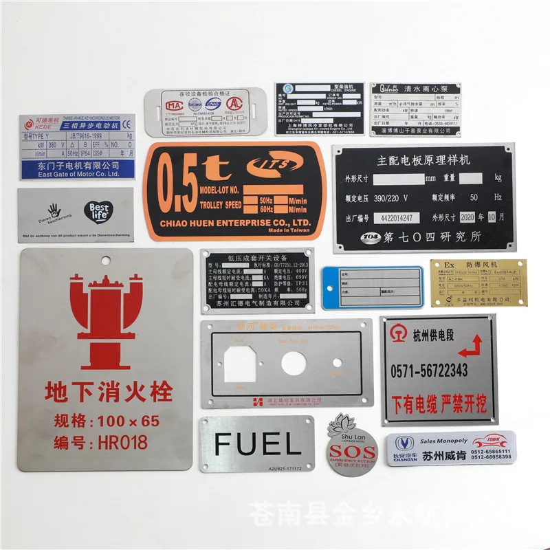 Модные декоративные металлические таблички на заказ тонкая табличка