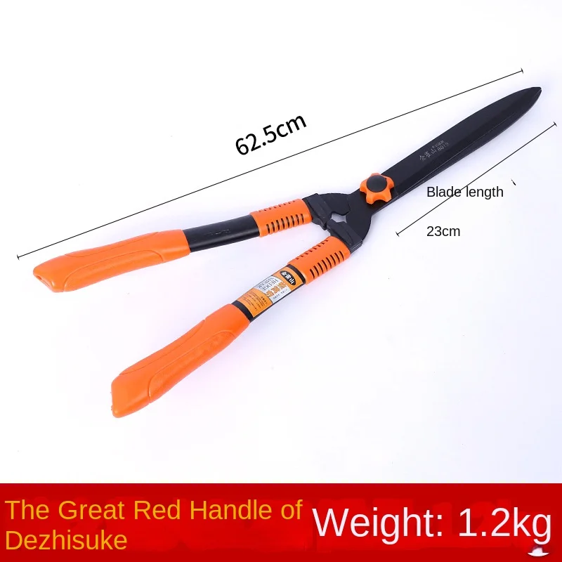 Long leg Industrial Grade SK5 Telescopic Lawn Shears Variety Styles Lawn Greening Fruit Tree High Branch Pruning Wood Pruner