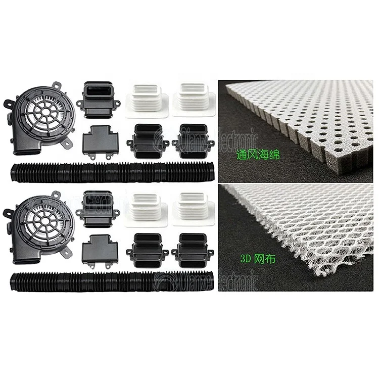 2025  Chinese manufacturer   China manufacturer custom car seat cooler  2019  car seat ventilation system