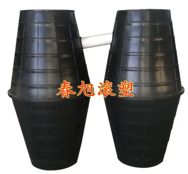 OEM rotomolded tank,rotomolding sewage tank mold,rotomolding rotational mould