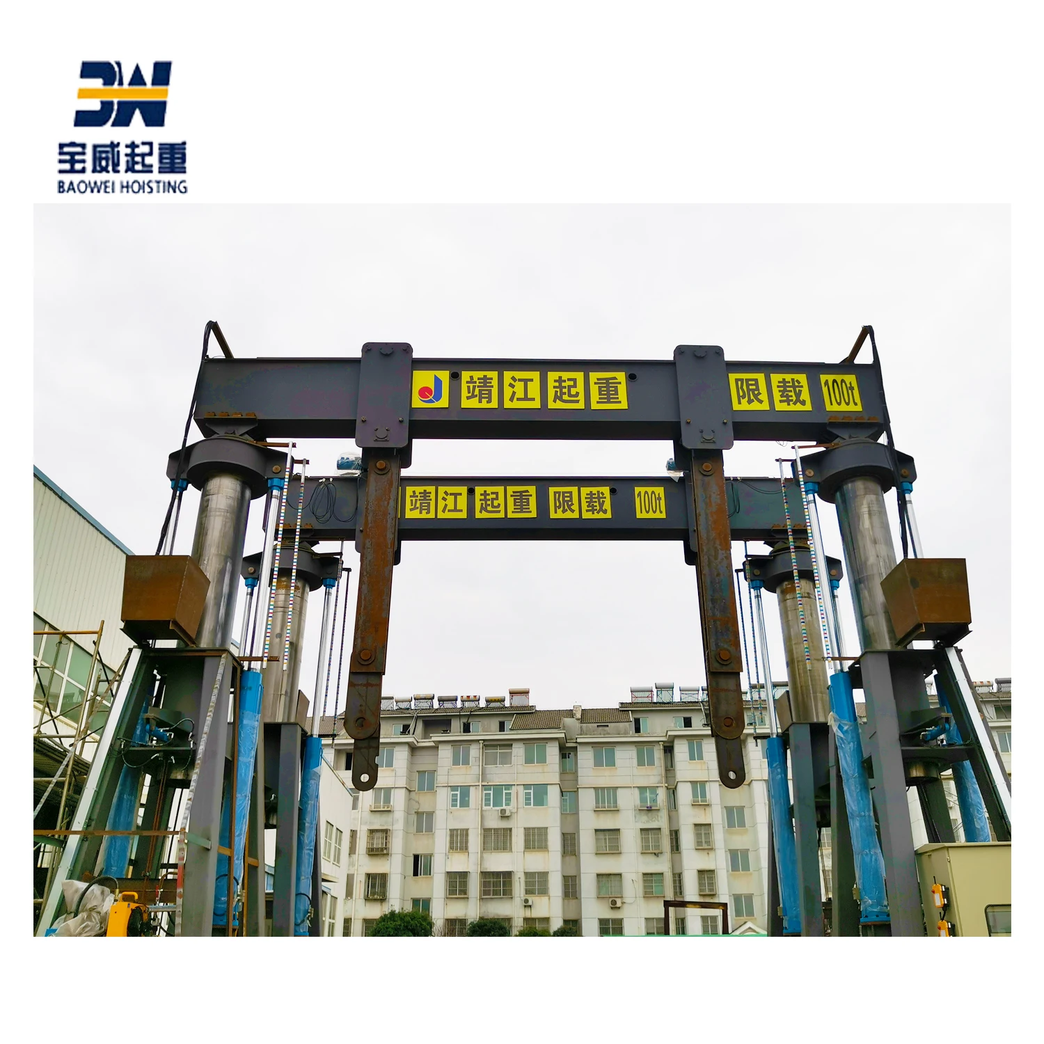 New 20t Hydraulic Gantry Crane with Core Components from Jiangsu Province China Supplier for Sale