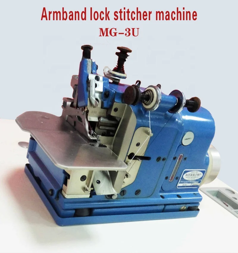 imported armband sewing machine  army uniform badge merrow sewing machine  armband sewing machine  MG-3U