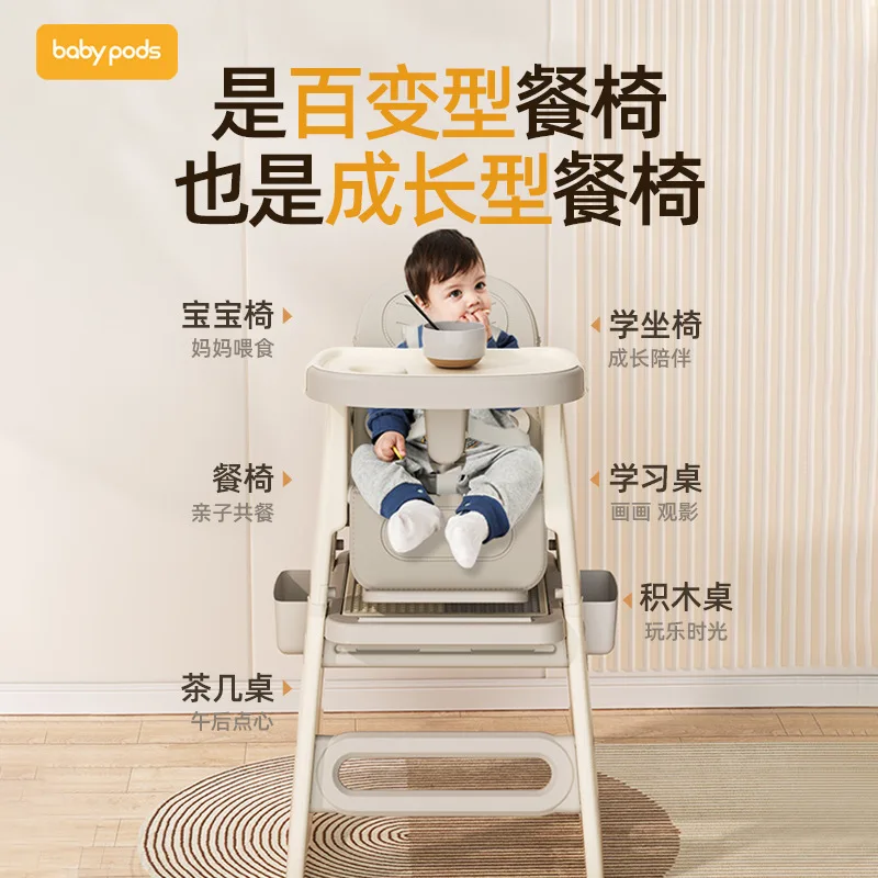 NEWRGY baby high chair 3 in 1adjustable baby kids high chair for feeding