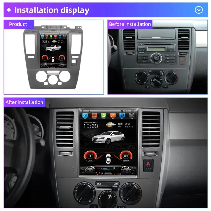10.4 inch Vertical Screen Tesla style Car GPS Radio Android 10 Navigation Multimedia Player for Nissan Tiida 2008-2012