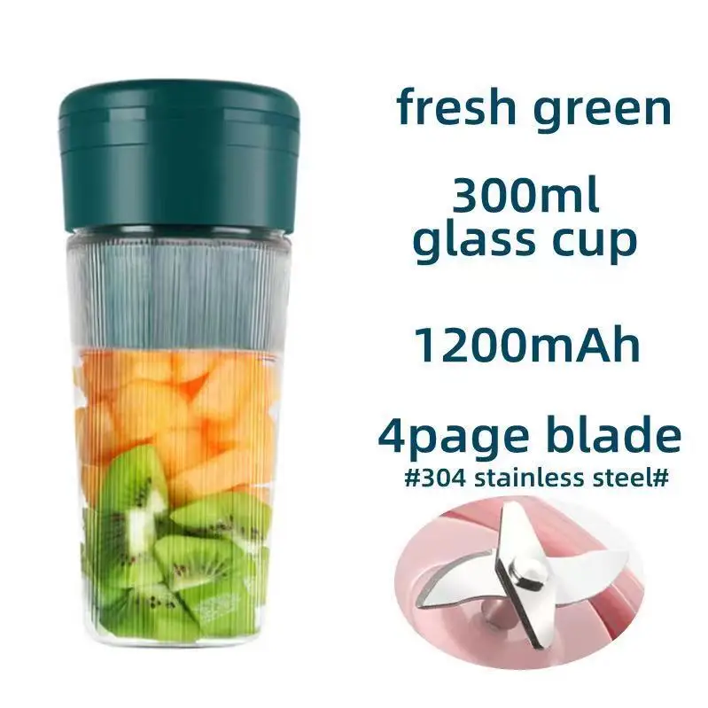 Дропшиппинг, мини-блендер для дома и путешествий, перезаряжаемая через Usb Беспроводная соковыжималка, портативная соковыжималка для фруктов, чашка