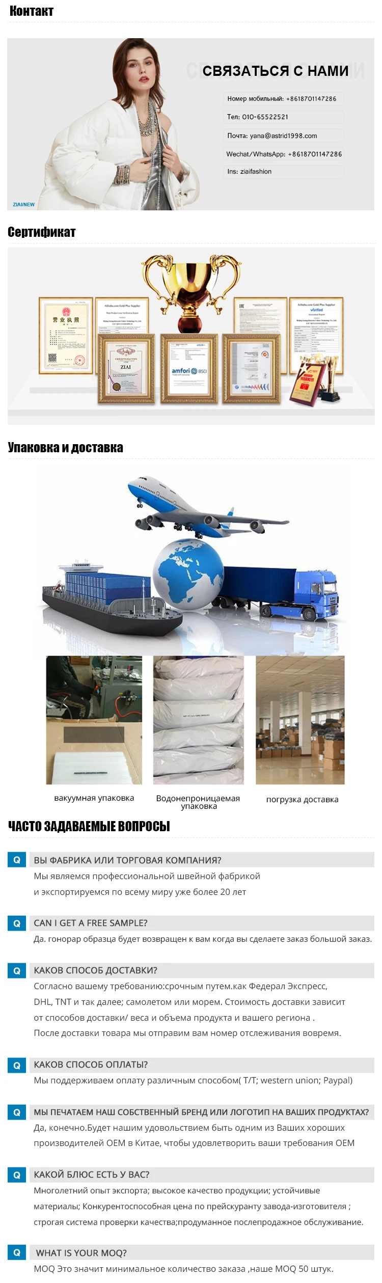 d43cd90d3fcd747566c866d6e08e6d8.jpg