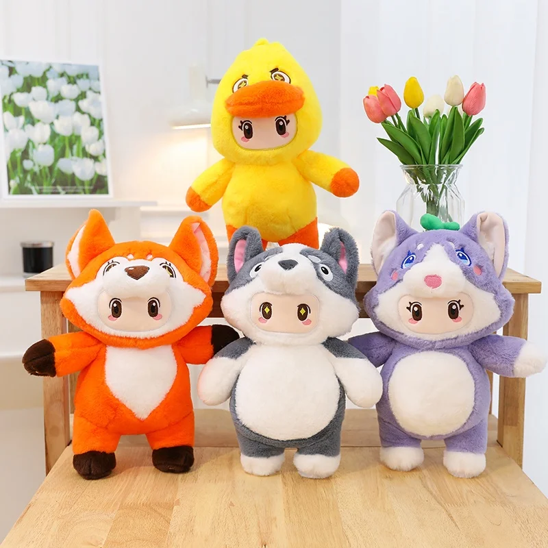 Factory wholesale plush toys Dream Star gifts Children doll Duck Husky fox doll throw pillow