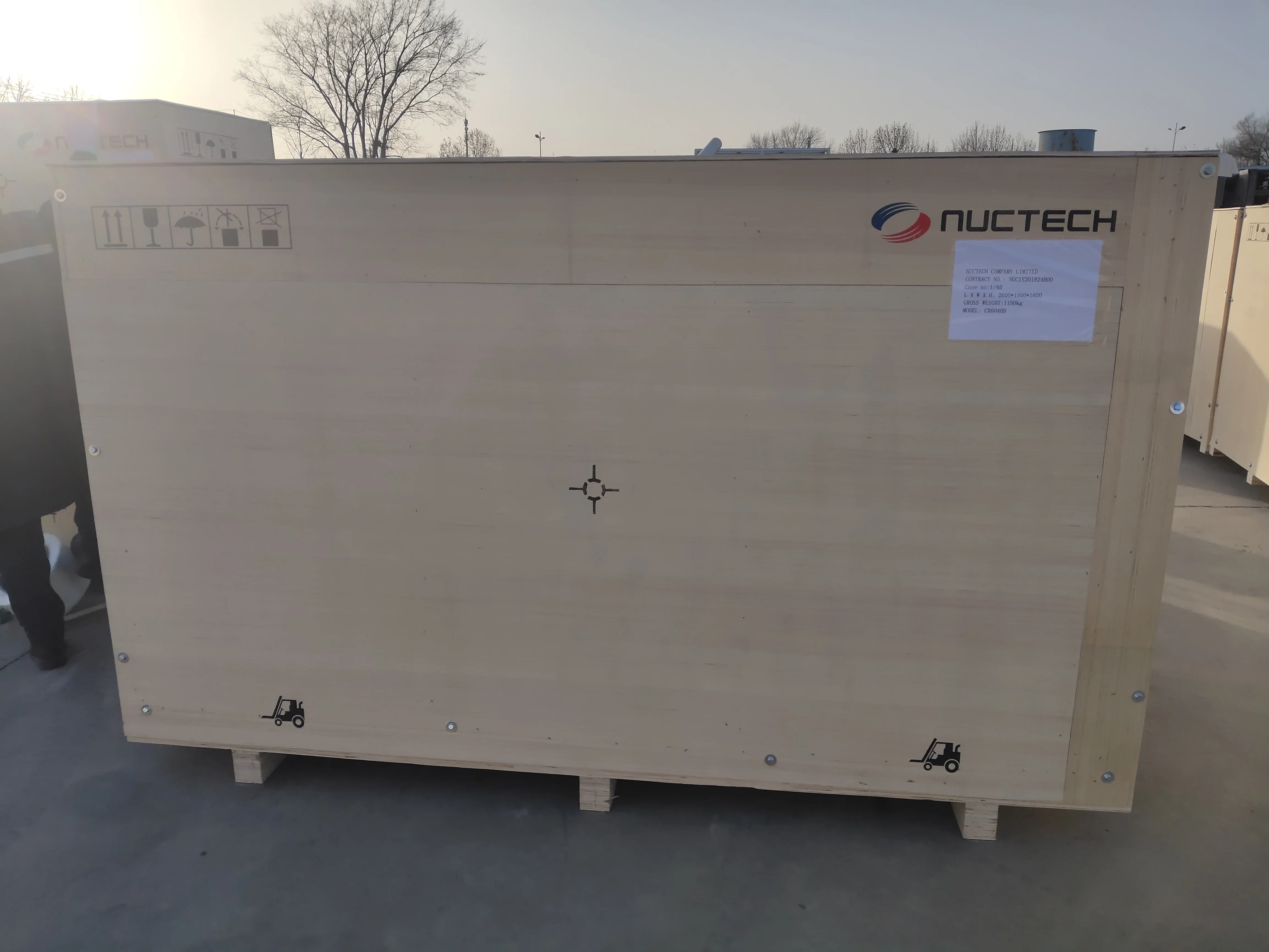 
NUCTECH qualified x ray baggage scanner security equipment with high performance screening images 