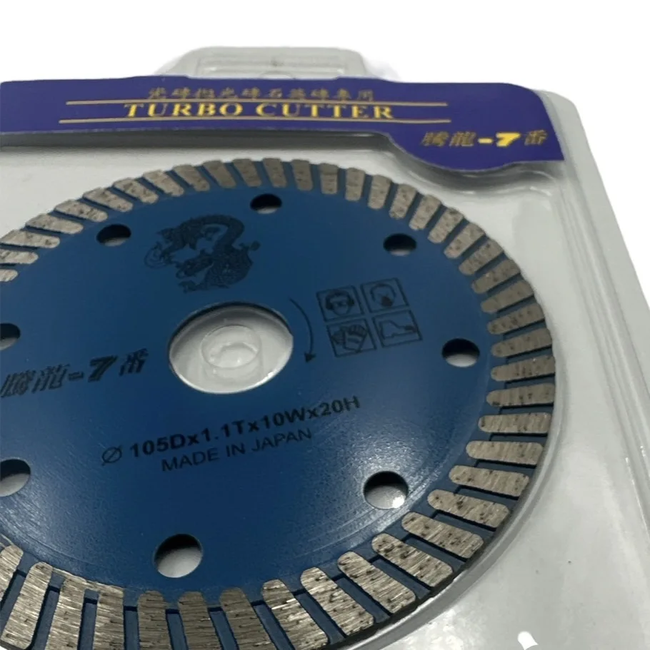 Best Selling Made In Taiwan Super Thin Diamond Turbo Blade for Cutting Porcelain Granite Marbles Tiles