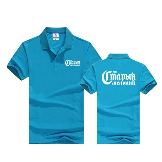 Рекламные мужские футболки-поло из 100% хлопка, дизайнерские оригинальные футболки-поло с двойным мерсеризованным хлопком