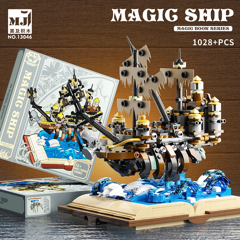 MJ13019 13020 13042 13046 Magic Ship Accessories Small Particles Assemble Puzzle Building Block Plastic Toy for Kids Gift