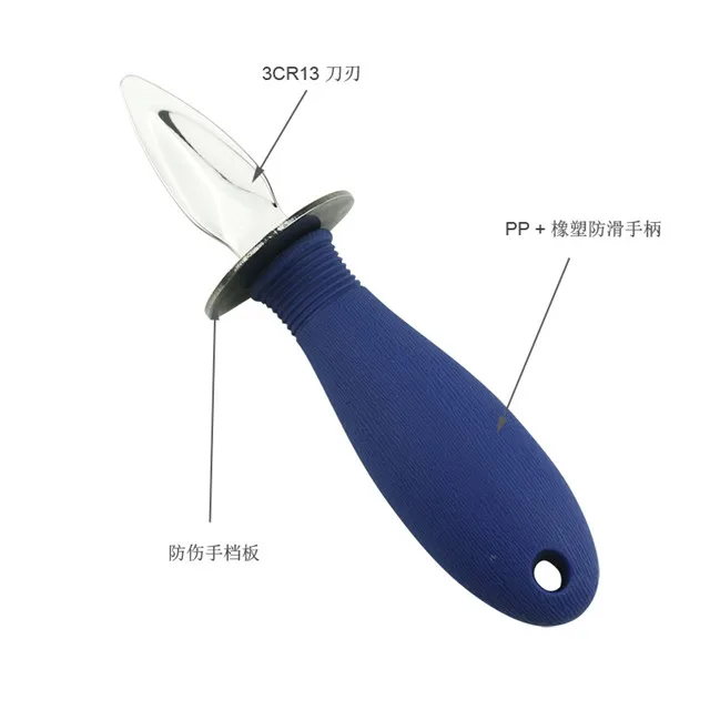 Y072 High quality stainless steel oyster shucking knife with rubber handle