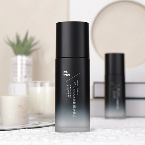 Hot Japan Men Facial Care Moisturizing Face Cream Nourishing Face Serum Lotion