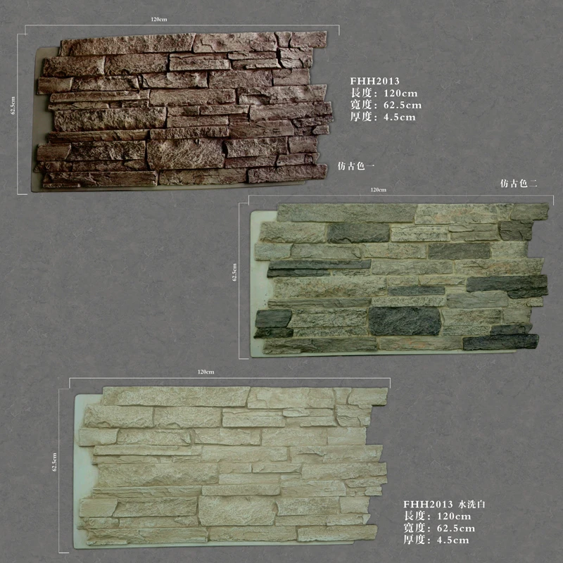 Manufacturer Custom polyurethane artificial Wall Panels cultured stone Faux Stone panels for house decoration