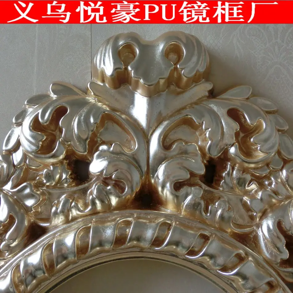High Quality European Style Retro Baroque Mirror Wall Mounted For Dressing Fitting