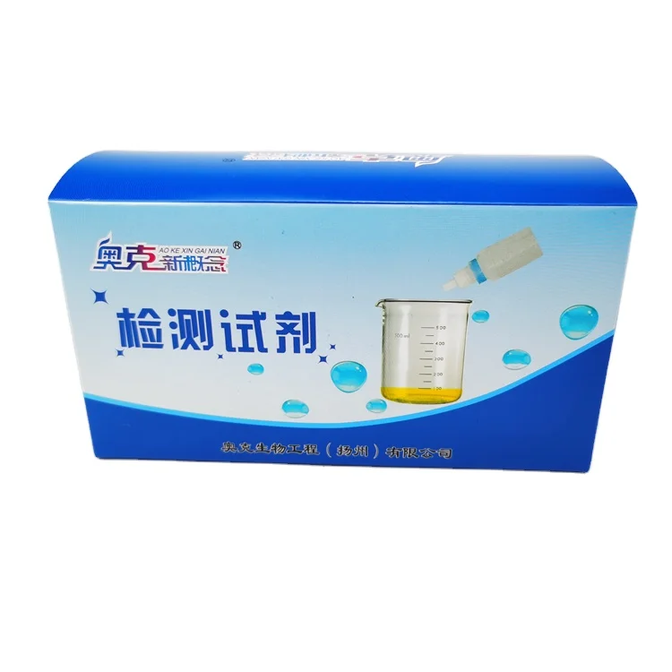 Высококачественные лабораторные реагенты для тестирования рН, общие реагенты, реагенты рН