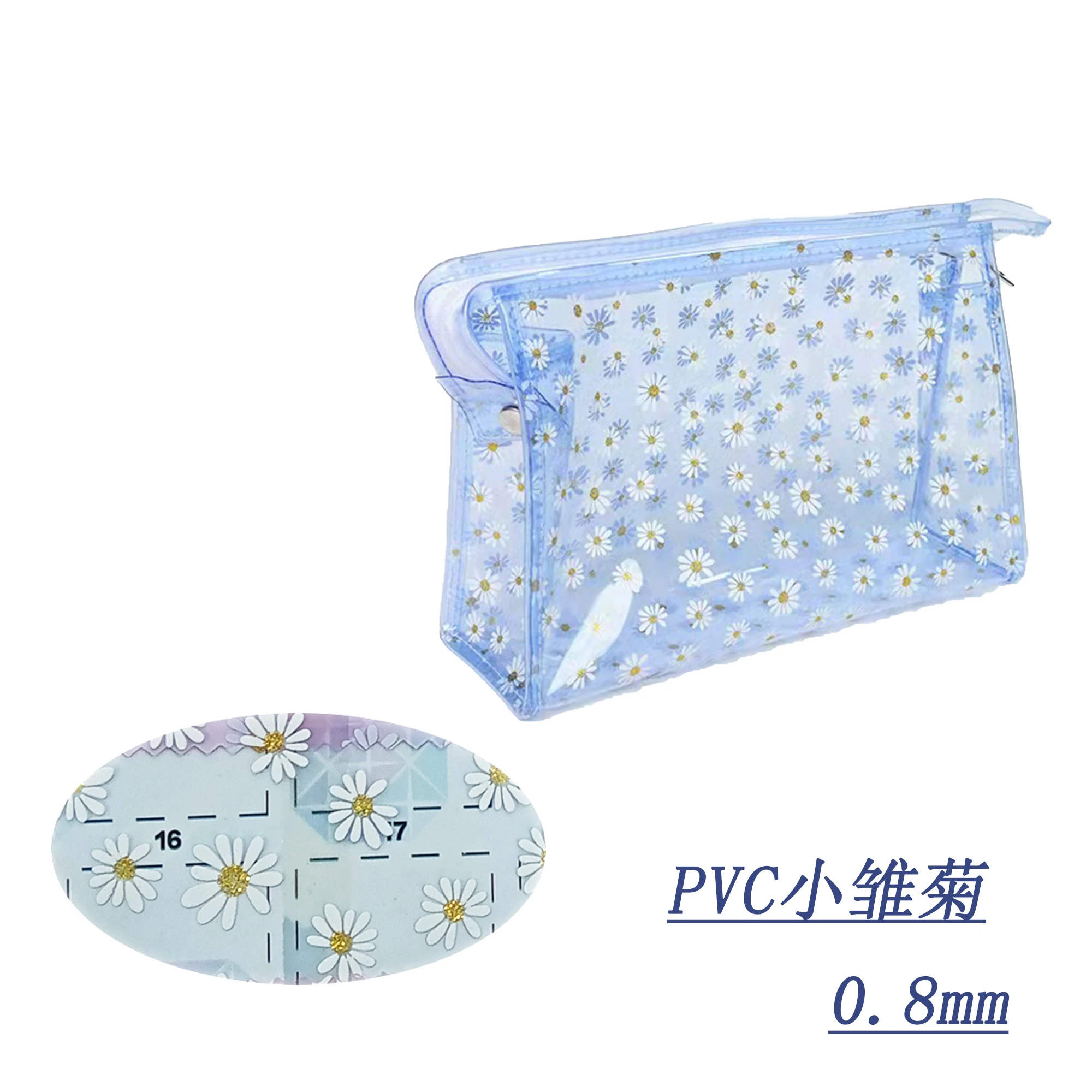 0.8mm Small Daisy Pattern Super Bright Colored Clear PVC Vinyl for Making Photo Album