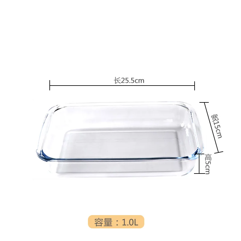 High Borosilicate Glass heat-resistant baking plate Long quadrate plates microwave oven baking pizza food plates