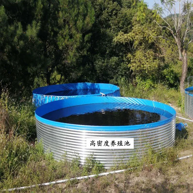 Corrugated plates water fishing silo tank Agriculture fish breeding tank Blue waterproof pool aquaculture fish farming