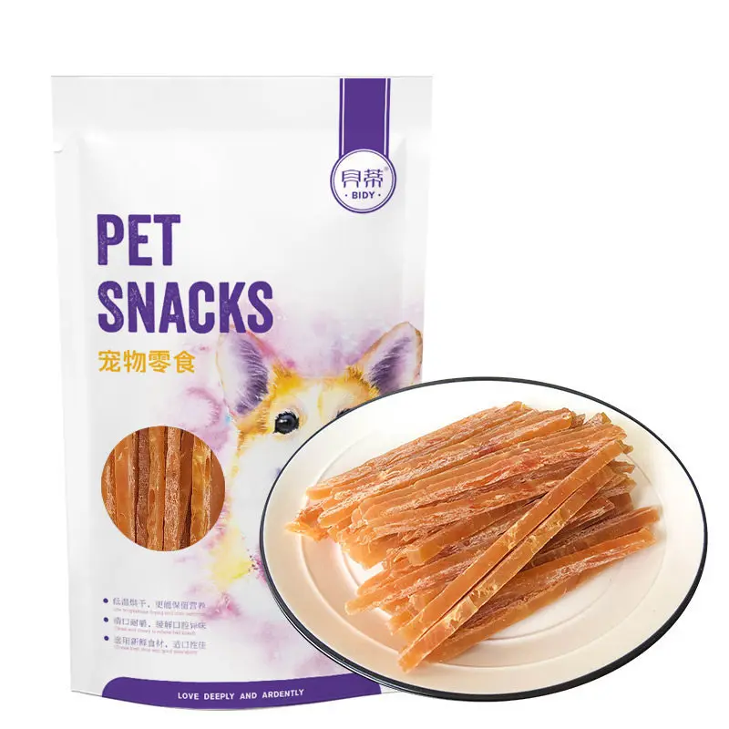 Hot Sale Healthy Nutritious Delicious Chicken Breast Jerky Dog Treats Snacks Beef Dry Pet Food Freeze-dried Dog Treats Snacks