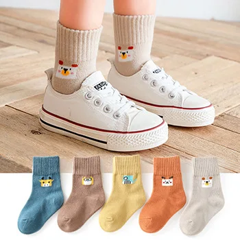 Character Graphic 2023 Cute Butterfly Cartoon Kids Quarter Crew Socks Shoe Socks Kids Funny Wholesale Buy Children Sock