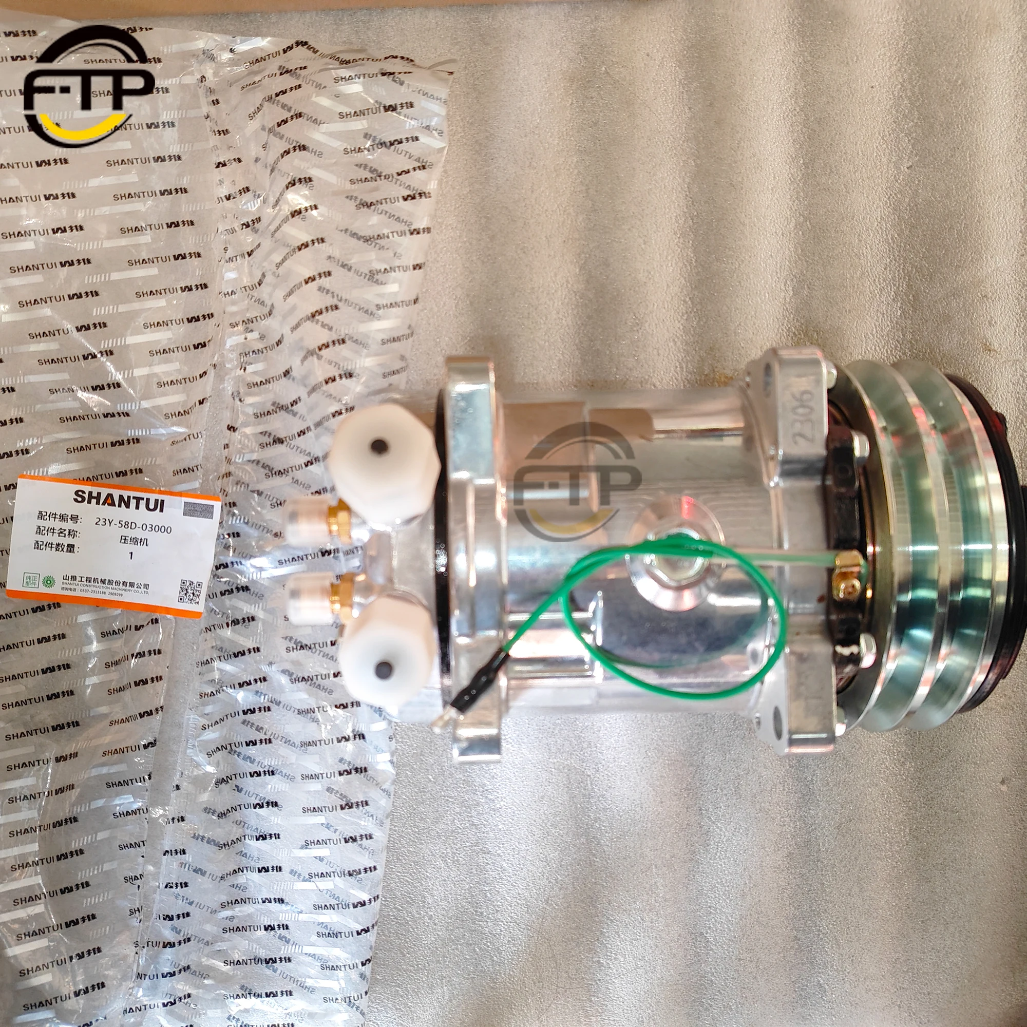 air conditioning compressor 23y-58d-03000  for shantui sd16 sd22 sd32