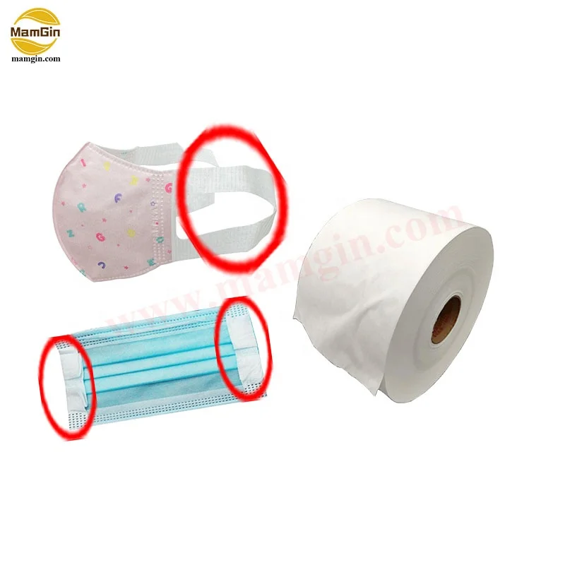 Mask Material Elastic Non Woven Fabric for Making Face Mask