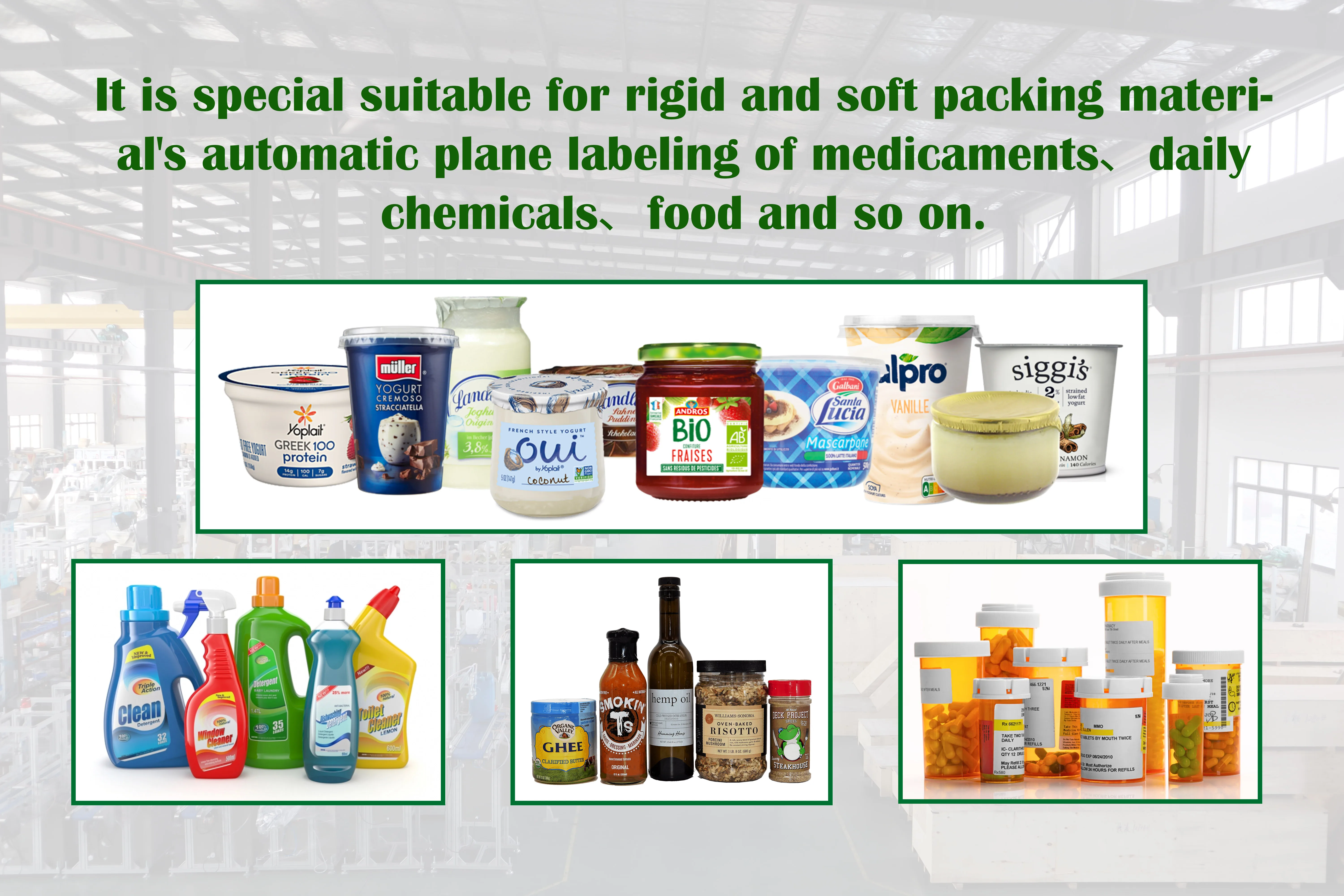 Two Sides Round Bottle Labeling Machine Beer Cans Wine Adhesive Sticker Labeler Machine