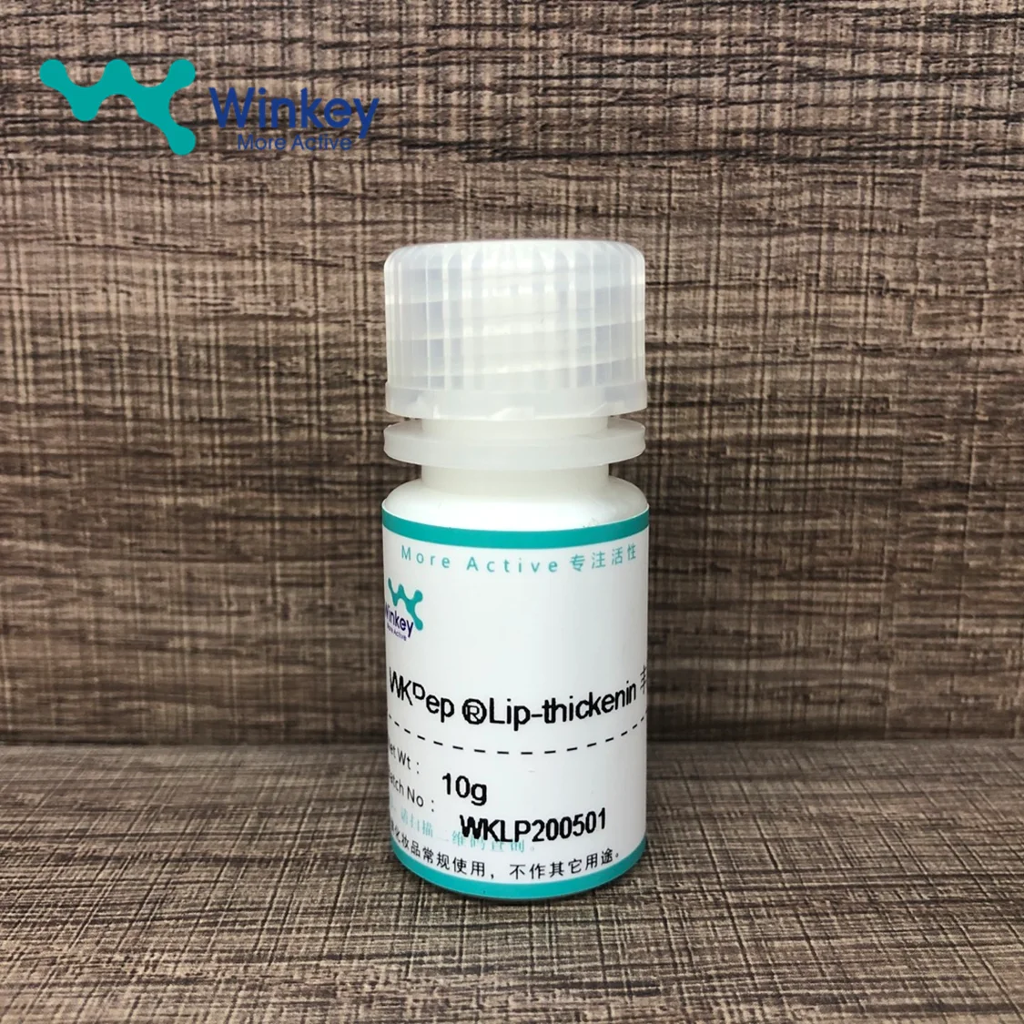 Lip Plump Peptide Palmitoyl Tripeptide 38 Palmitoyl Tripeptide 1 improve lip wrinkle and Increase the Lip Plump