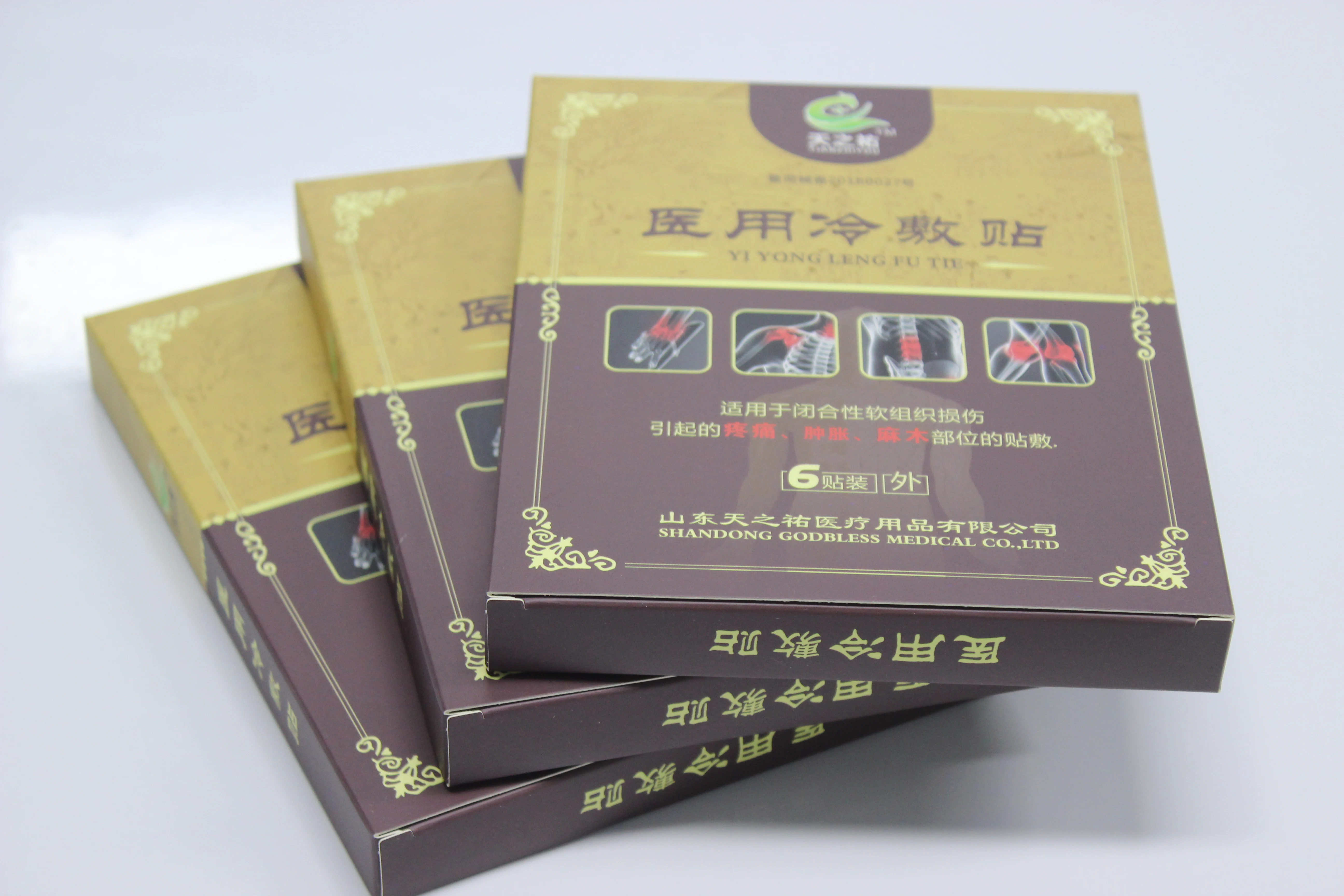 
Icy Hot Advanced Pain Relief Medicated adhesive Patch 