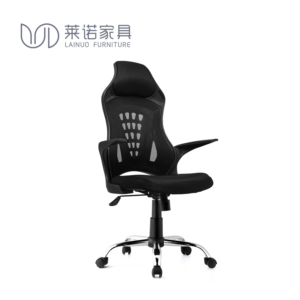 office swivel ergonomic mesh chair ergonomic office