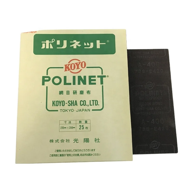 Japan POLINET Mesh Abrasive Cloth Sheet