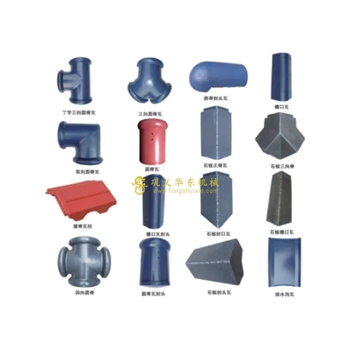 All Automatic Hydraulic Roof Tile Press Machine Roll Forming Machine