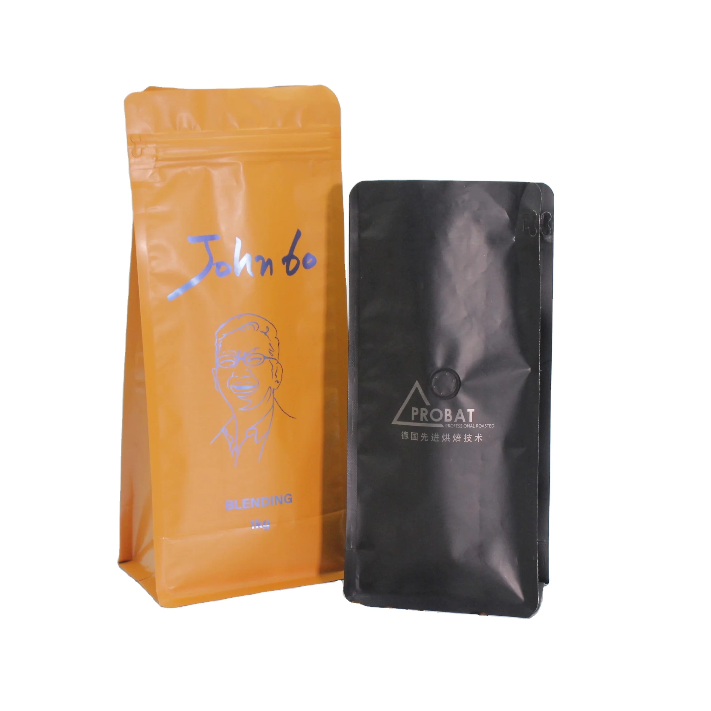 Высококачественный глянцевый пластиковый пакет Sourcepack с застежкой-молнией на плоском дне для жареных кофейных зерен