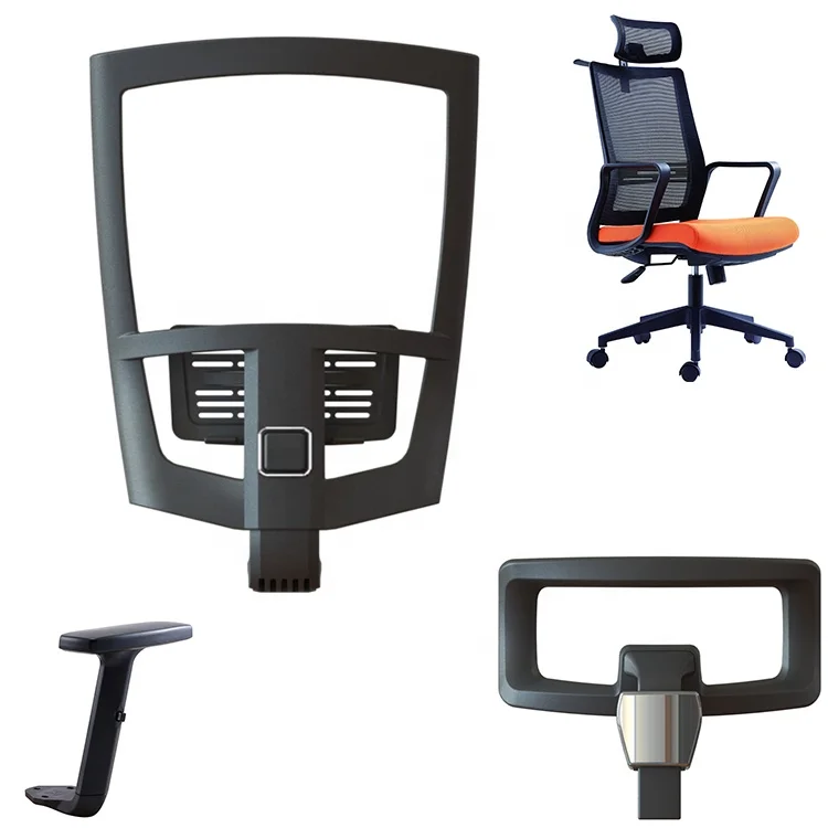 Пластиковые детали стула задняя рамка для офисной мебели Замена спинки стула