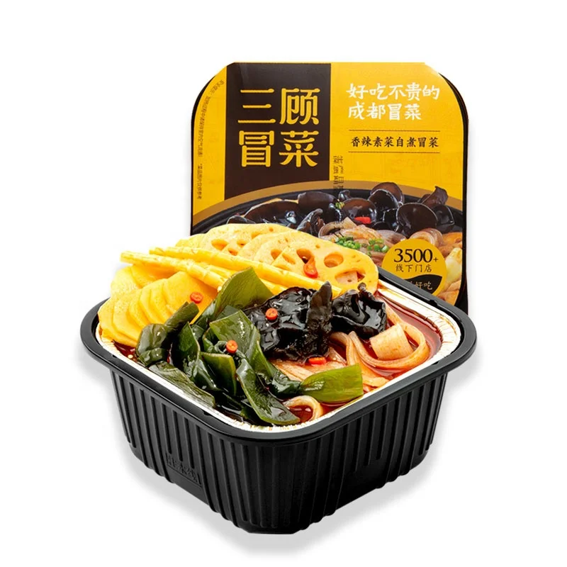 High Quality Spicy Vegetable Self-Heating Hot Pot