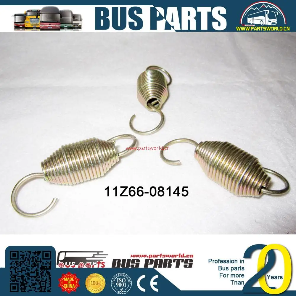 
ZONDA stabilus gas spring lift o mat deezee washer for chery Q40314 WEICHAI engine parts 