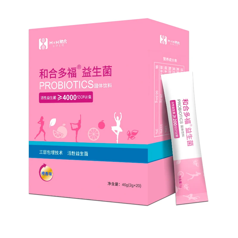 OEM probiotics powder ingredients with collagen sachet pouches 20-200 billion private label custom raw material