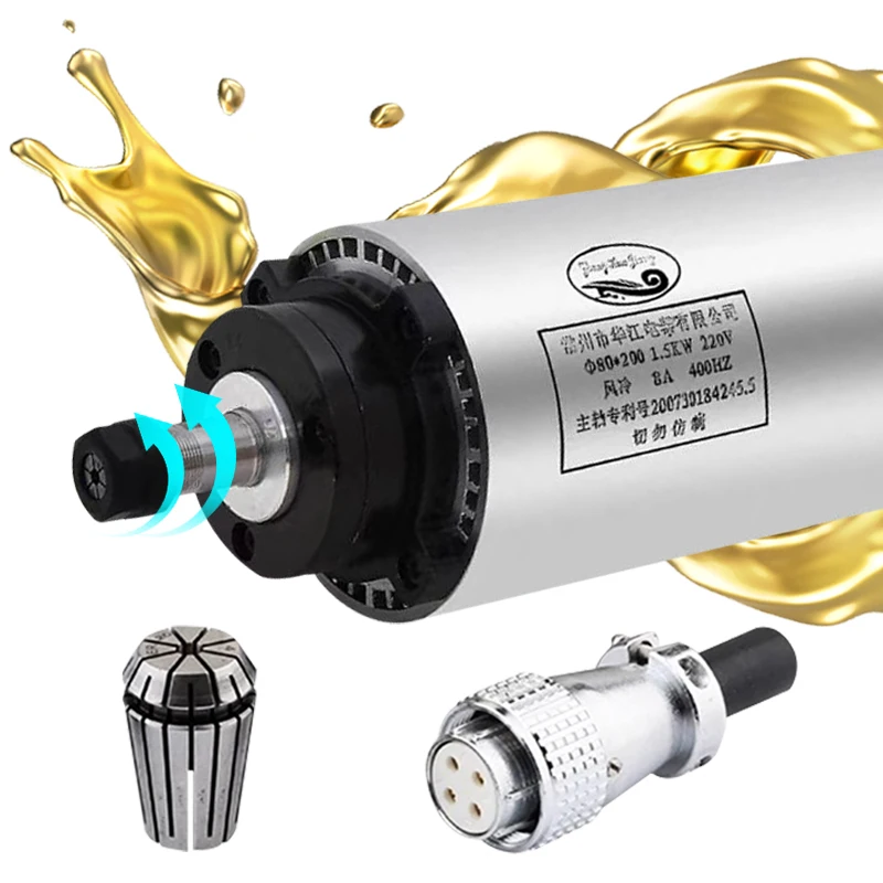 4 Bearings 0.8kw 1.5kw 2.2kw 3.0kw CNC Round Air Cooled Cooling Spindle with 400HZ 24000RPM ER11/16/20