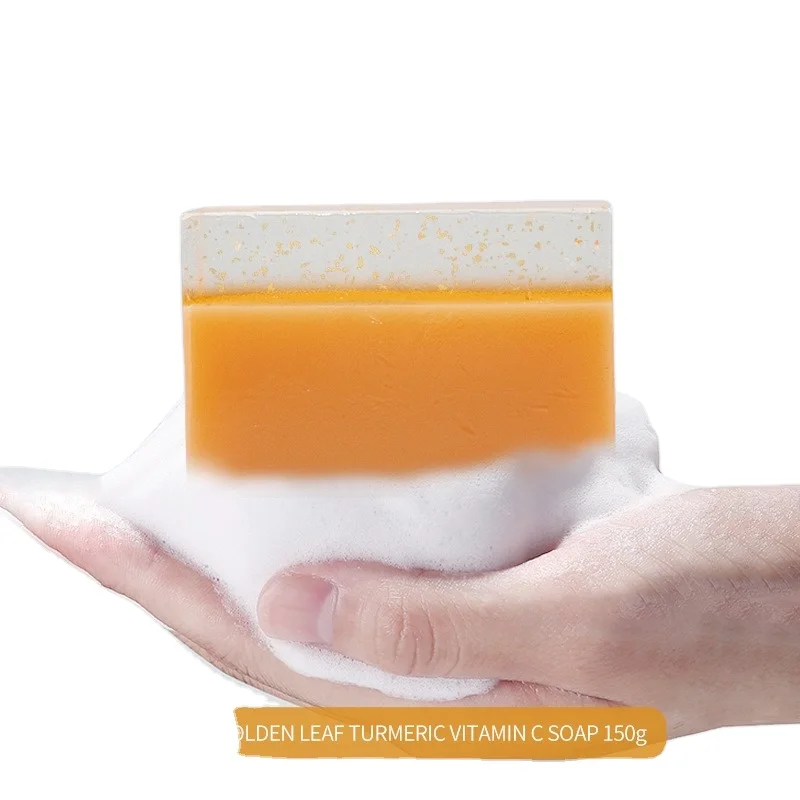 Custom turmeric gold foil VC handmade soap cleansing bath foam delicate and rich solid soap bar daily body cleaning special soap