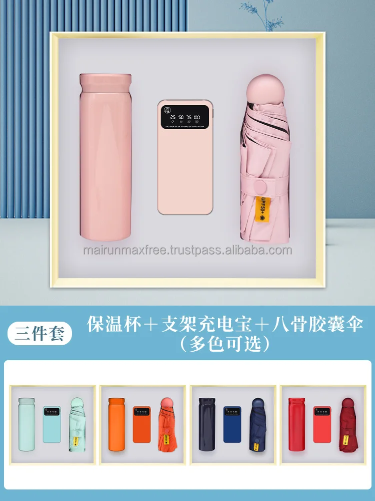 trending new promotion novelty 500ml vacuum flask thermos cup mini fan umbrella sets for business education christmas giveaways