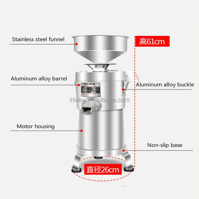 750W Soybean Milk Grinder Commercial Soya Bean Milk Grinding Machine Slag Pulp Separator Machine