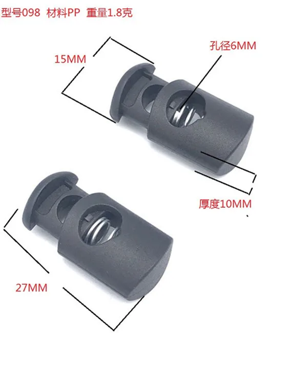 Plastic Ball Round Cord Lock Spring Stop Toggle Stopper Clip For Sportswear Shoes Rope Cord Lanyard Parts